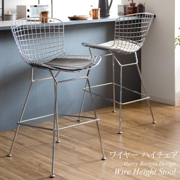 デザイン ワイヤーハイチェア 1脚 クッション座面 カウンターチェア バーチェア ハイスツール ダイニング リビング