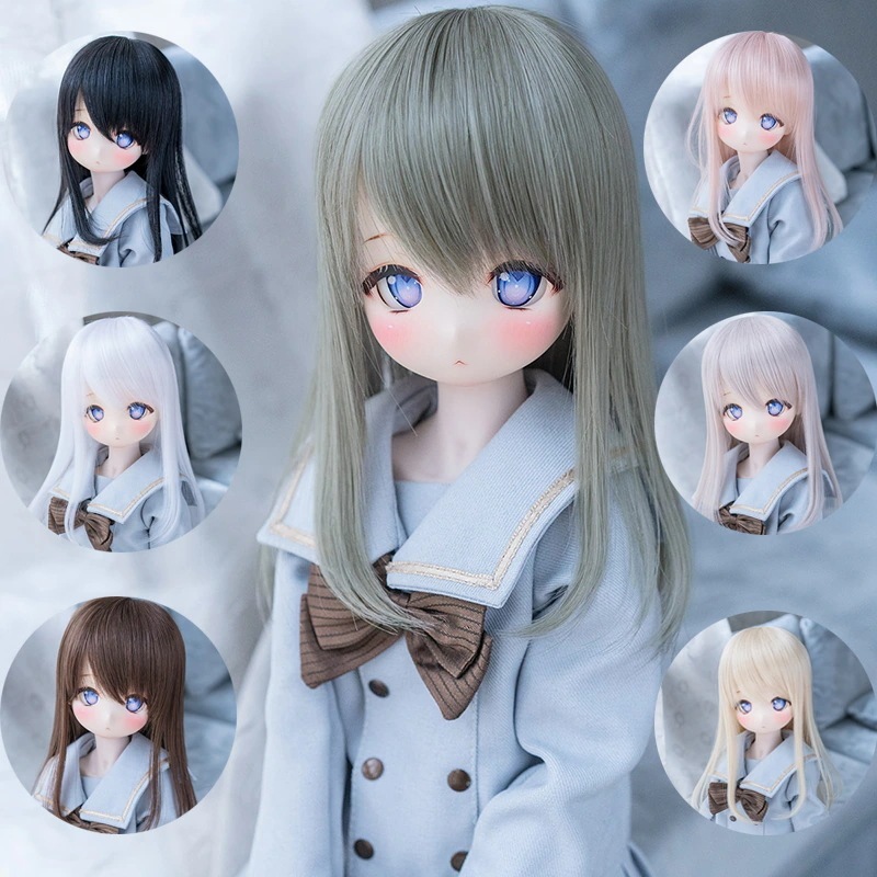 10色BJDドールウィッグ アレンジ セミロング梨花 MSD/小顔SD/SDサイズ人形用