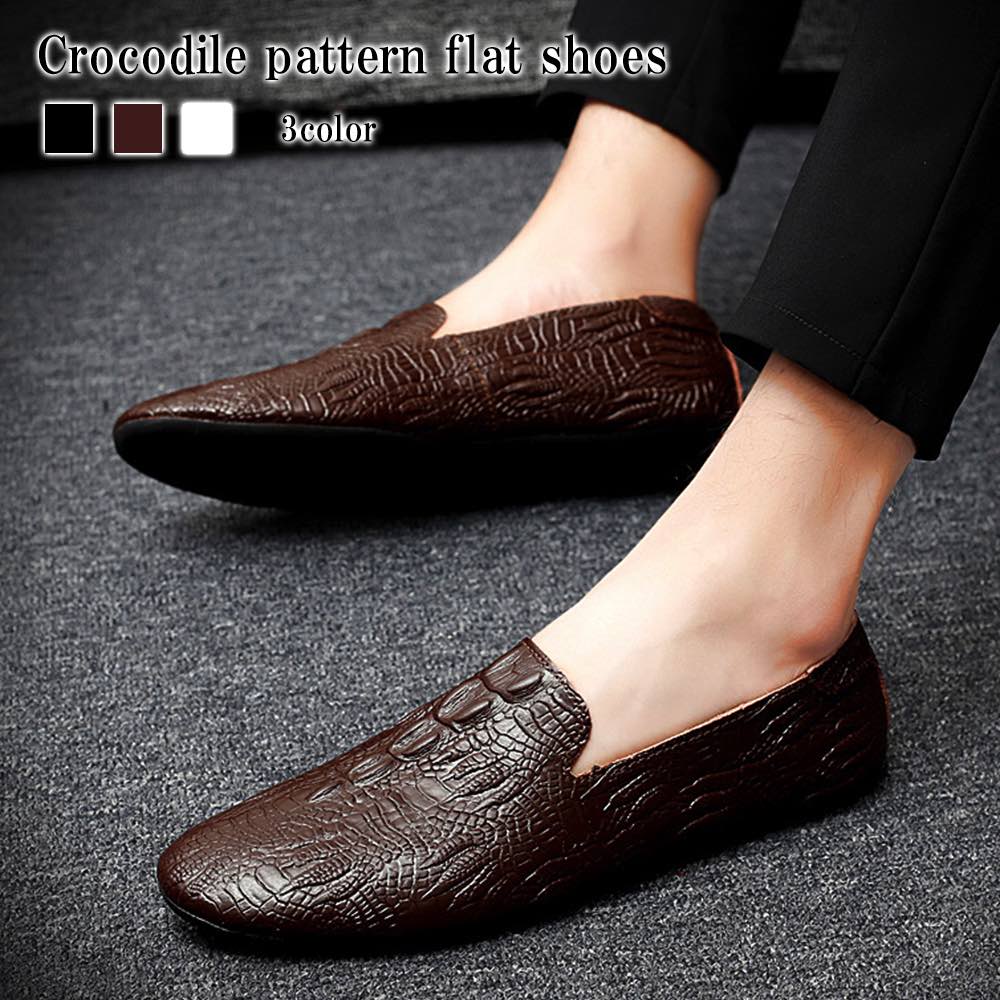 スリッポン スニーカー クロコダイル柄フラットシューズ マジック おしゃれ 春 厚底 4E 赤 黒 レザー ホワイト シークレットシューズ ランニング 冬 高い ハイカット ウォーキング 軽量 メンズ 7,239円