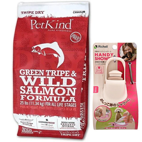 格安◎PetKind グリーントライプ＆バイソンフォーミュラ新品11.34kg Amazon.co.jp: トライプドライ バイソン (11.34kg) : Pet Supplies