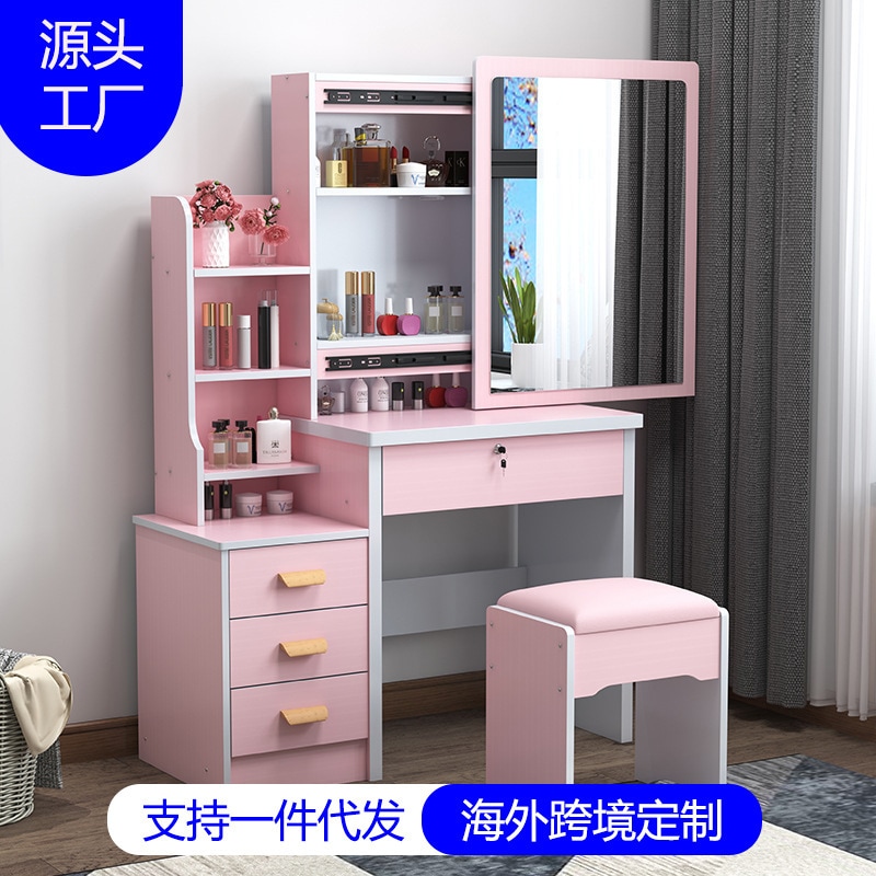 ドレッサー小さなドレッサードレッサーシンプルな統合メイクテーブルベッドルームレンタルハウスストレージキャビネットドレッシング表