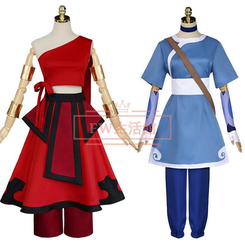 Avatar：The Last Airbender 風 Katara コスプレ衣裝 演出服 アニメ ゲーム ハロウィン cos 変装