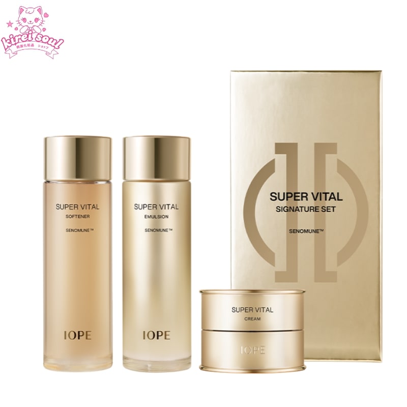 【エイジングケア　メガ割り セット　】 スーパーバイタル 3種セット (ソフナー80ml + エマルジョン80ml + クリーム 30ml) くすみ 正規品 ハリ 高保湿 透明感 弾力 シワ