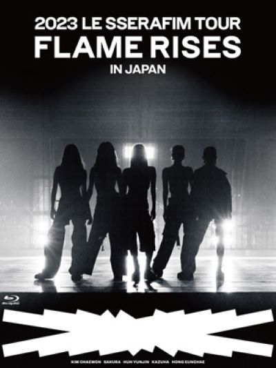 タワーレコード特典付き LE SSERAFIM 2023 LE SSERAFIM TOUR FLAME RISES IN JAPAN 2DVD+α 初回限定盤 新品未開封