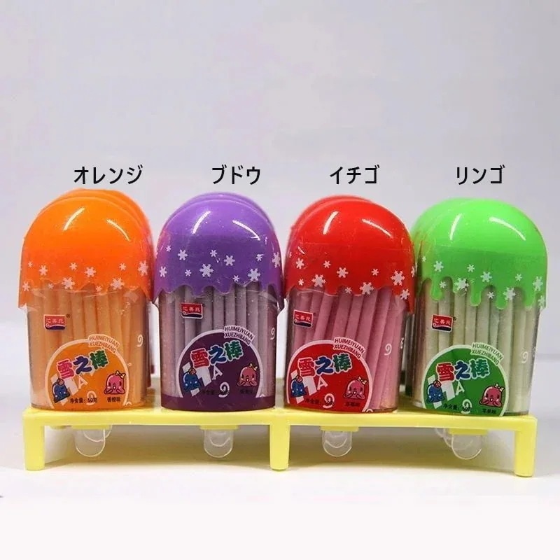 【10点セット】わら砂糖 韓国お菓子 Youtube で話題 咀嚼音 グミ