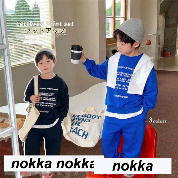 子供服 男の子 長袖 セットアップ パーカー こどもの日ジャージ 春秋 キッズ 上下セット 2点セット