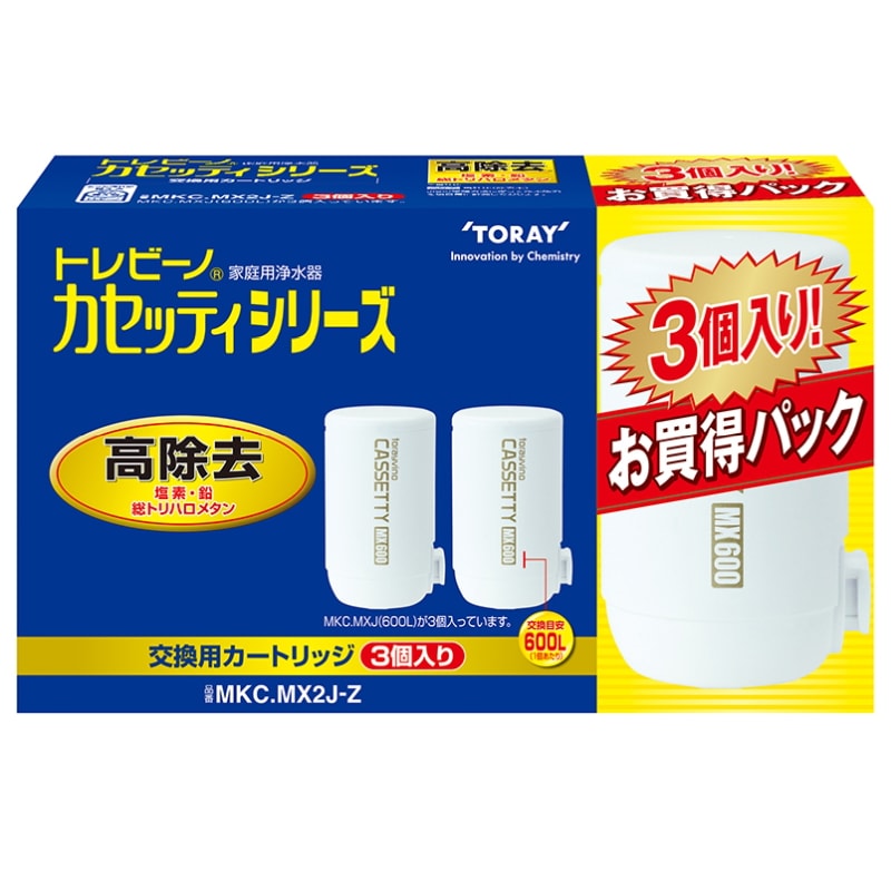 東レ MKC.MX2J-Z (3個入) 価格比較 - 価格.com