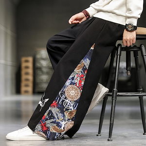 ワイドパンツ ズボン チャイナ風 ストレート 全5色 韓国 b4555 Qoo10] ワイドパンツ メンズ チャイナ風ズボン