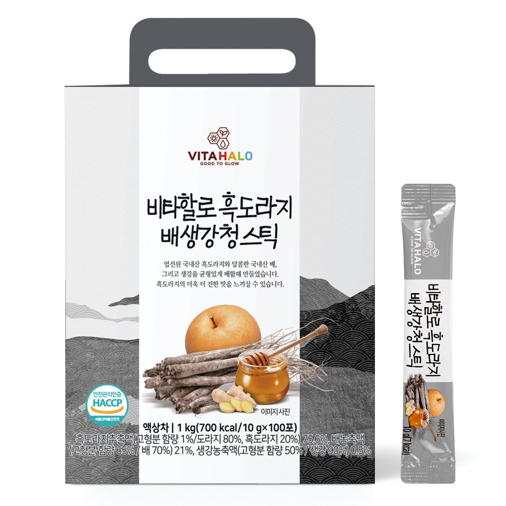 ビタハロ黒虎梨生姜青スティック1kg1個