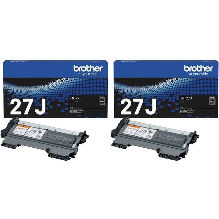 純正 トナーカートリッジ TN-27J ブラック 2個セット TN-27J-2SET