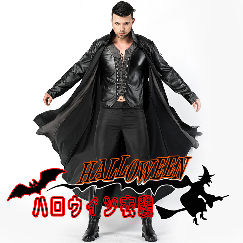 ドラキュラ 吸血鬼 ハロウィン 衣装 伯爵 コウモリ バンパイア 男性用メンズ用 men ハロウィーン 王様ハロウィン衣装 コスプレ衣装 コスチューム