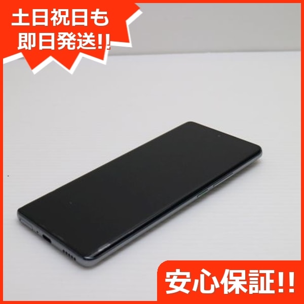 良品中古 SIMフリー OPPO Reno10 Pro 5G シルバーグレー スマホ OPPO 即日発送 土日祝発送OK 70