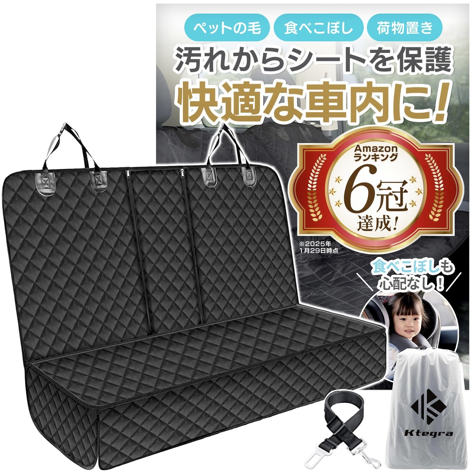 【アリア専用/ロゴ入り】 隙間クッション 2本セット 厚型 シートサイド 落下防止 小物入れ レザー調 ニスモ e-4ORCE