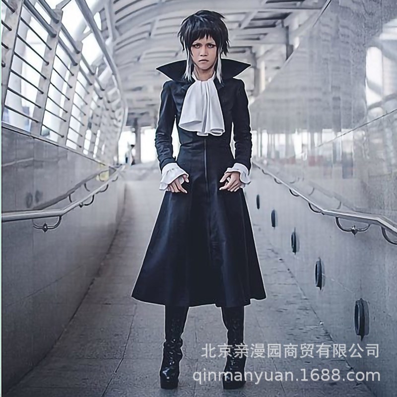 文豪ストレイドッグス 羅生門 芥川龍之介 コス衣装 コミック展 ハロウィン パフォーマンス コスプレ衣装