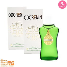 Qoo10 | オドレミンのおすすめ商品リスト(ランキング順) : オドレミン買うならお得なネット通販