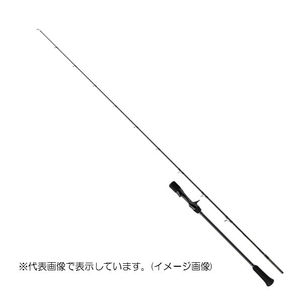 メジャークラフト オフショアロッド ジャイアントキリング1G GK1SJ-B60/4(ベイト/グリップジョイント)