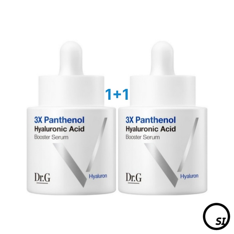 【1+1】パンテノール ブースター ヒアルロンセラム 30ml x 2個