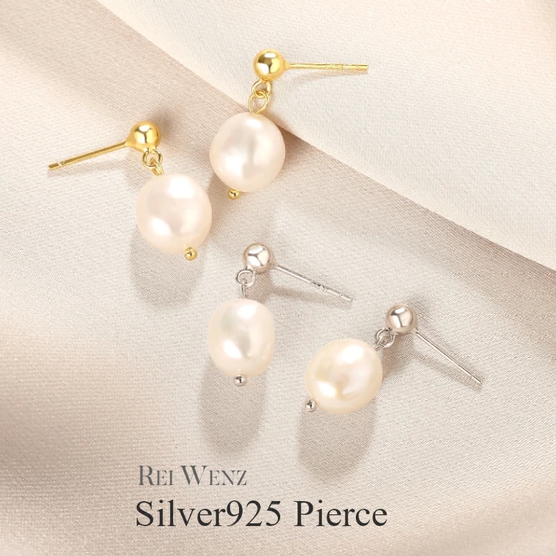 【高品質Silver925】【淡水パール】ピアス バロックパール ママスーツ 淡水パール ママスーツ シルバー Silver925 大ぶり カーブ シルバーゴールド 一粒 シンプル レディース ブ