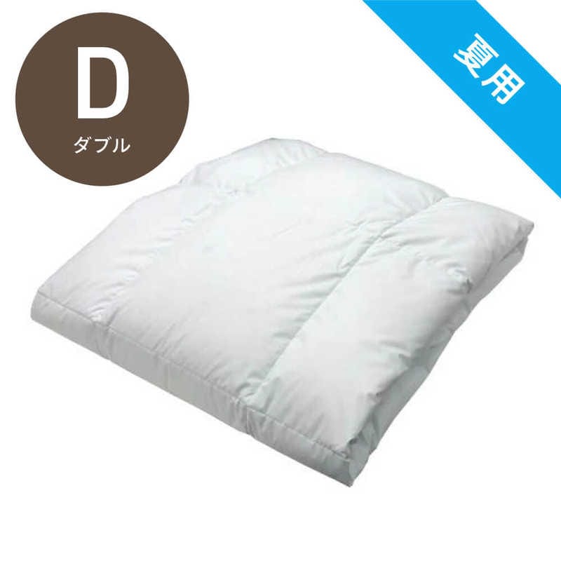 生毛工房　肌掛け羽毛布団 ダブルサイズ (190×210cm) (夏用/ホワイトダックダウン85%/ブルー)