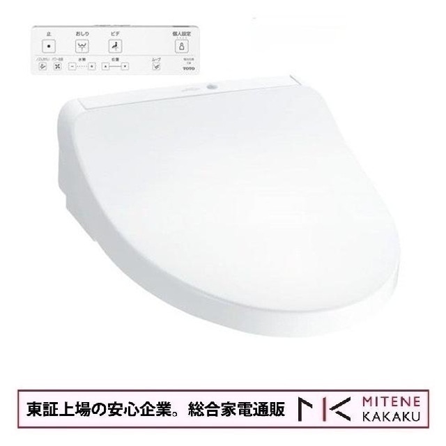 KMV[Y TCF8CKM21