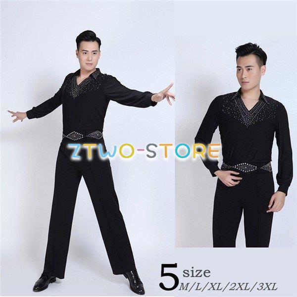 新しい子供用ダンスウェア メンズ ラテンダンス用シャツ 男性用 ダンス衣装 上着 ダンスウェア 練習着 ワルツ チャチャチャ ルンバ カウボーイ ラテン ラテンダンスシャツ 2枚購入で3261円OFF