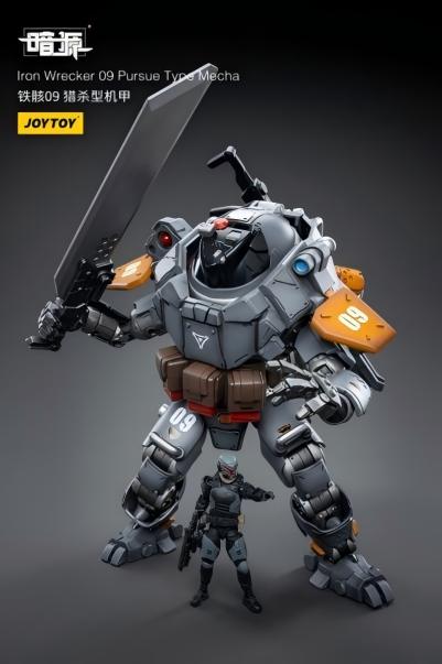 JOYTOY Iron Wrecker 09 Pursue Type Mecha 1/25 アクションフィギュア JT4492