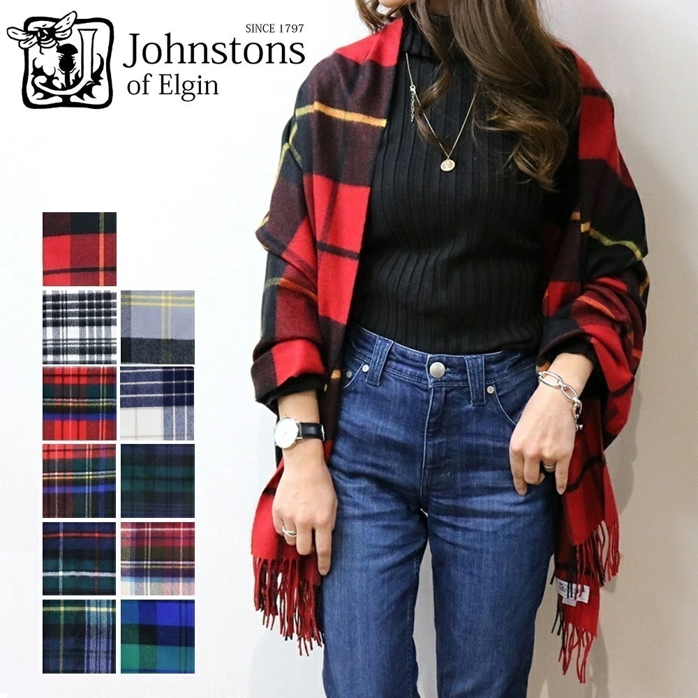 JS 大判 ストール レディース カシミア タータン A000056 選べるカラー