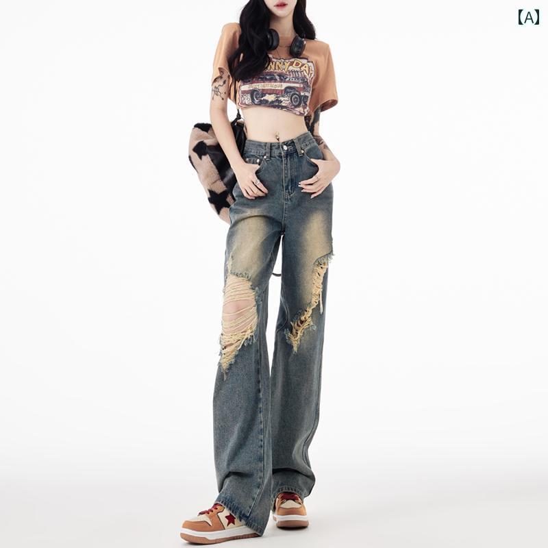 デニムパンツ レディース ダメージ ジーンズ クラッシュ ボトムス レトロ ワイド 夏 ストレート カジュアル ブルー