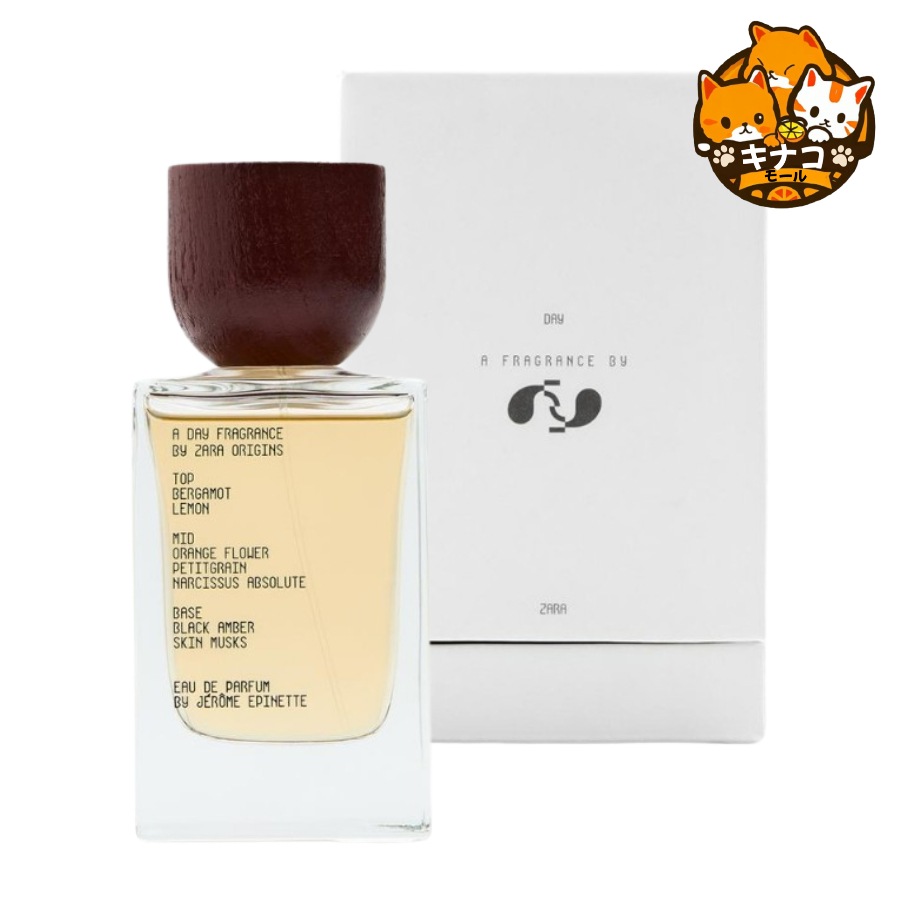 ZARA メンズ香水 ORIGINS DAY 100ML オードパフューム [EDP]