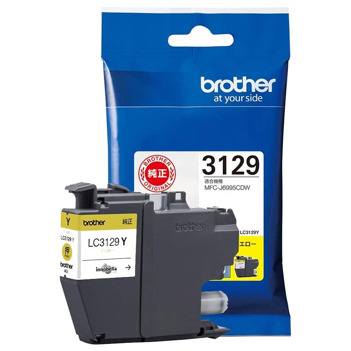 LC3129Y [�C�G���[]