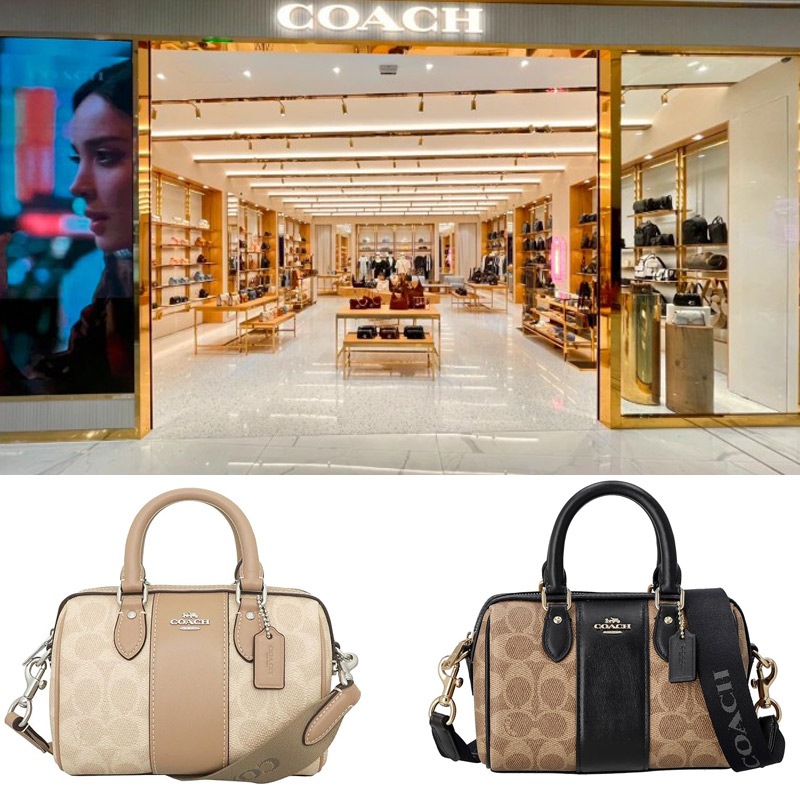 MINI ROWAN CROSSBODY CW331