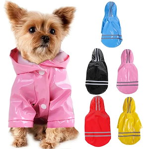 犬用の反射型ペットコート,防水,防雪,小型子犬,猫,チワワ,ブルドッグ,ケープ,ポンチョ