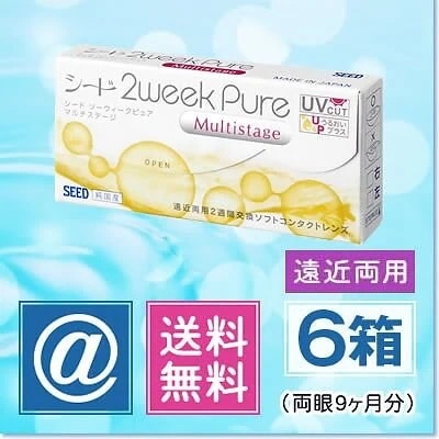 2ウィークピュアマルチステージ (遠近両用) 6箱