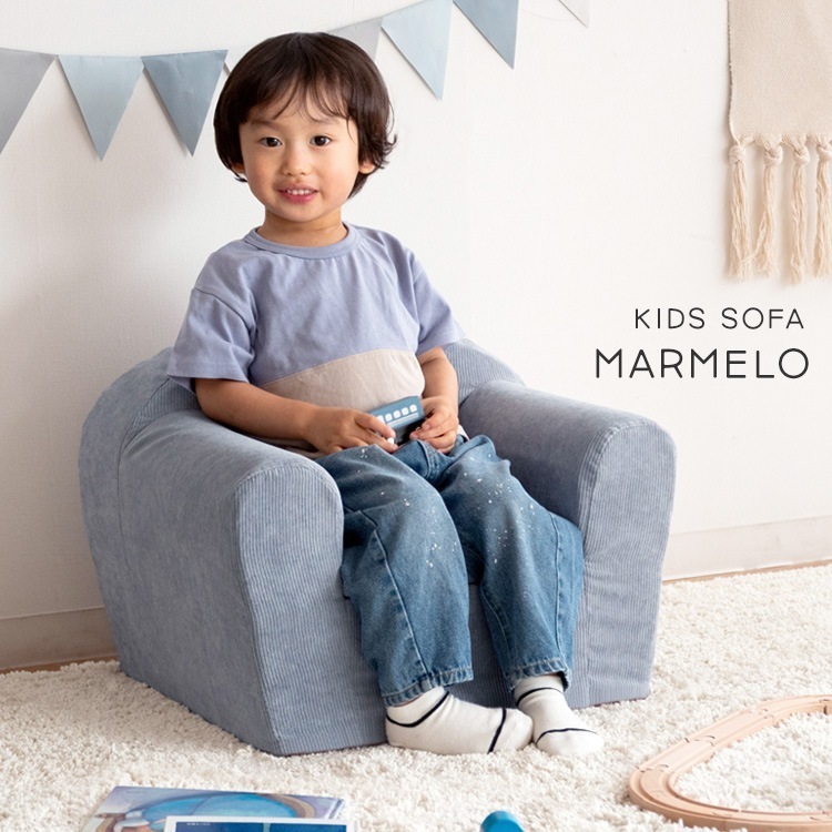 キッズソファ 子供用 1人掛け カバー手洗い可能 コーデュロイ 軽量 安全