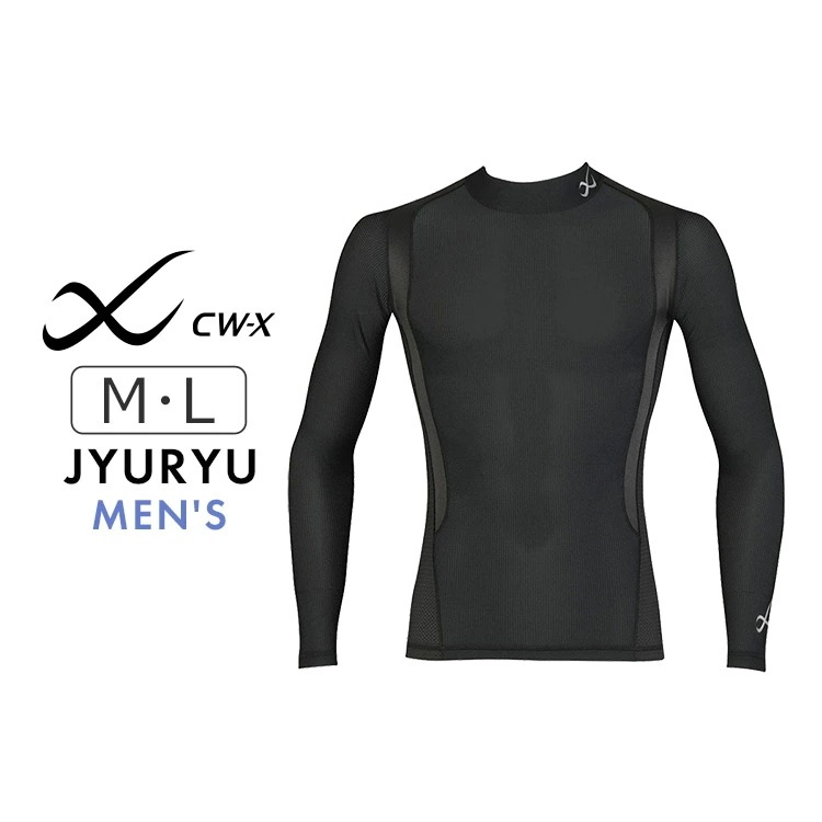 ワコール CW-X 柔流 Jyuryu 機能性トップス ハイネック スポーツ用トップス メンズ M/L JAO389