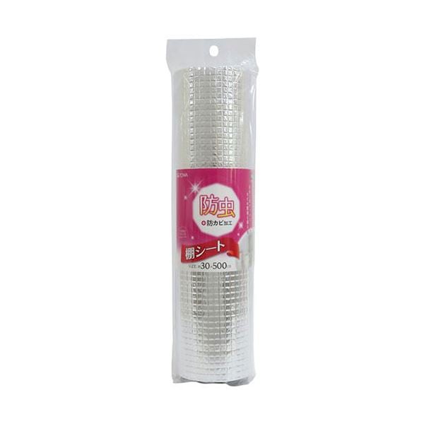 [10セット] 東和産業 HC 防虫棚シート アルミ MMT73115X10