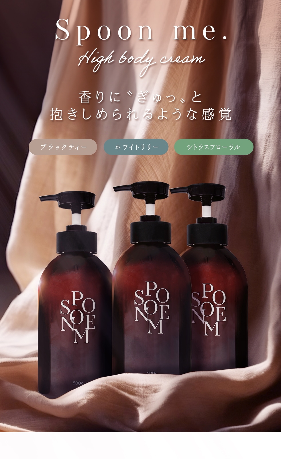 アンスミーメソフィットボディクリーム3箱セット　新品 アンスミーメソフィットボディクリーム3箱セット 新品 アンス