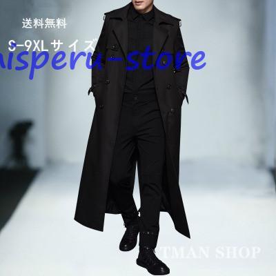 トレンチコート メンズ 長袖 ロングコート ロング丈 無地 折り襟 アウター スプリングコート ダブル ゆったり カジュアル きれいめ 春 秋 冬 新作