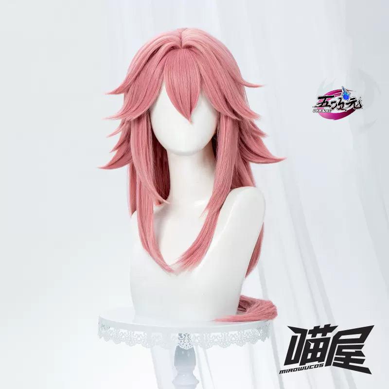 原神　コスプレ　八重神子 　やえみこ　ウィッグ