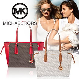 SALE✨在庫限り✨MICHAEL KORS/マイケルコース トートバッグ バッグ 32S0G00C7B 30F8GV6T2B