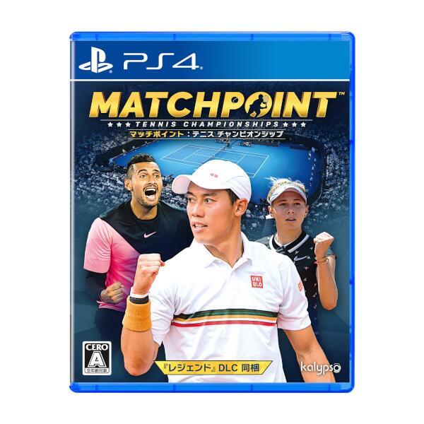 Kalypso Media マッチポイント：テニス チャンピオンシップ [PS4]