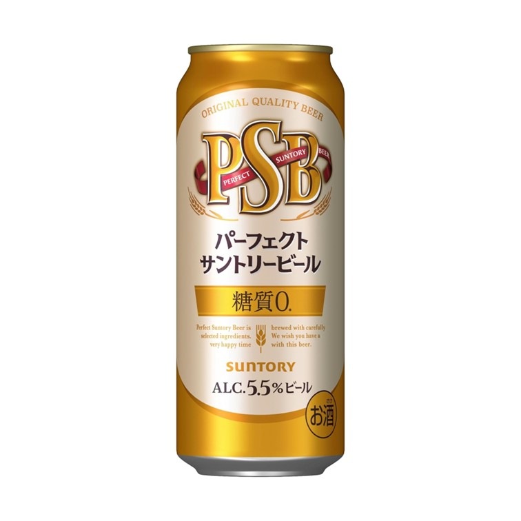 サントリー パーフェクトサントリービール PSB 500ml 24缶入り 6,320円
