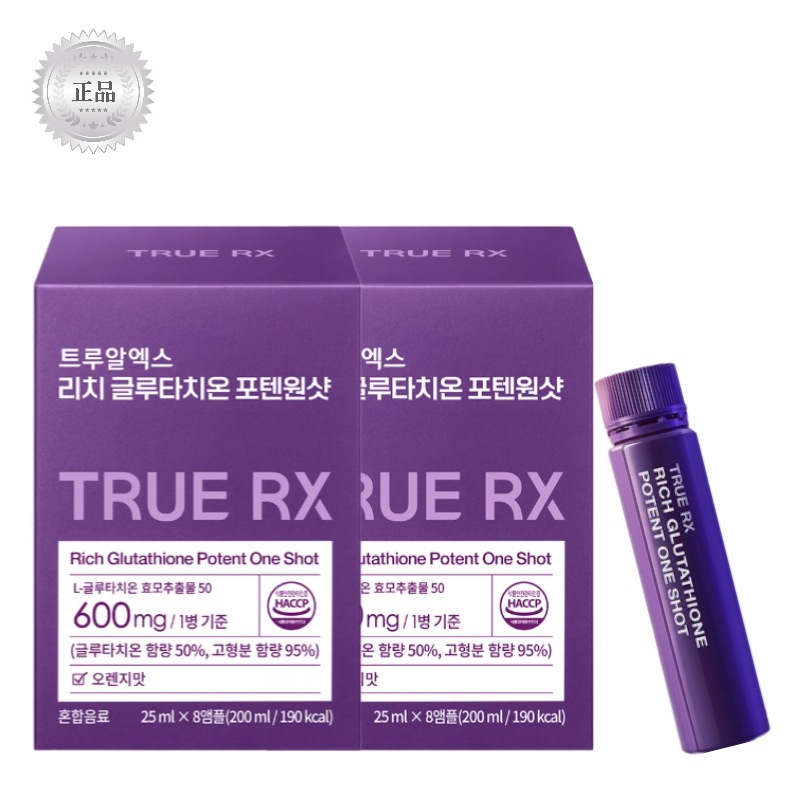 TRUE RX リッチグルタチオン ポテンシャルワンショット 16本 (16日分) true rx