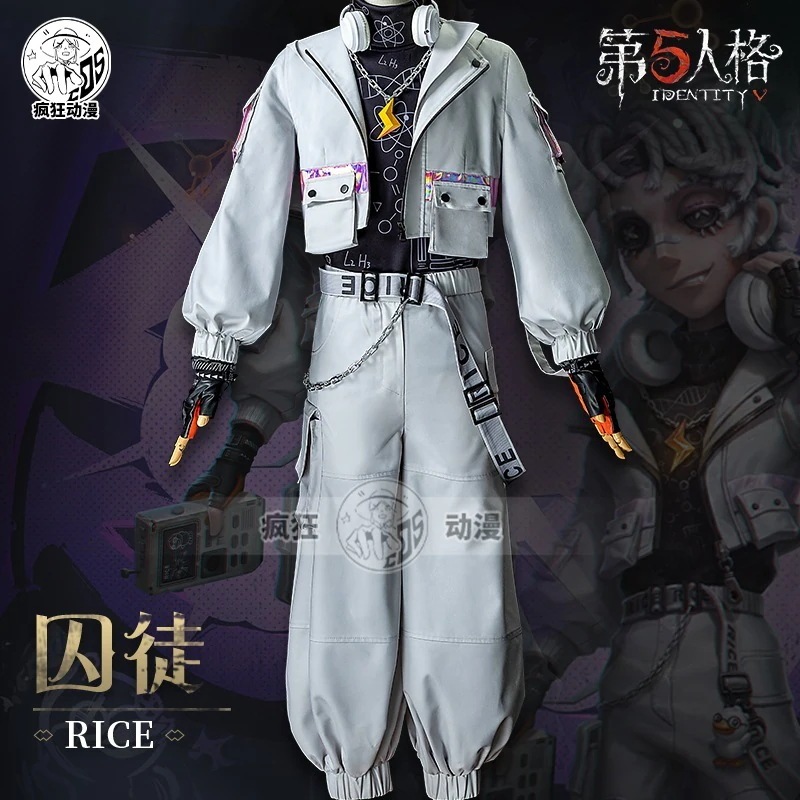 The Fifth Identity Prisoner Riceb.duck Little Yellow Duck リンケージゲーム Luca C サーバー期間限定30%