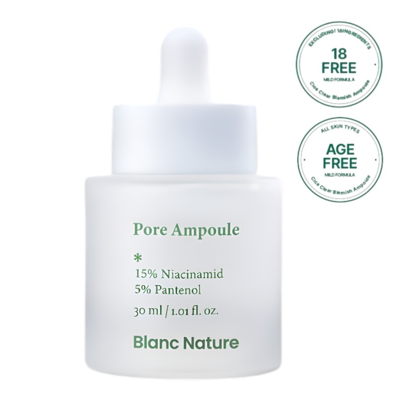 【正規品】[2週間で変化] 毛穴アンプル 30ml/ 毛穴ケア 毛穴収縮 毛穴美容液 毛穴 黒ずみ