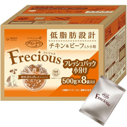 グラン・デリ フレシャス (Frecious) ドッグフード ドライ [成犬用 低脂肪設計] チキン&ビーフ 4kg(500g×8袋)【国産/小分けパック/ケース品】