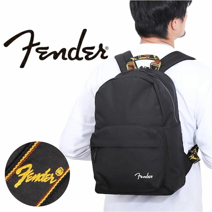 Fender フェンダー リュック 6055 通販 リュックサック デイパック バックパック マザーズリュック マザーズバッグ 軽量 軽い A4 シンプル 通勤 通学 旅行 トラベル 収納 メンズ レ