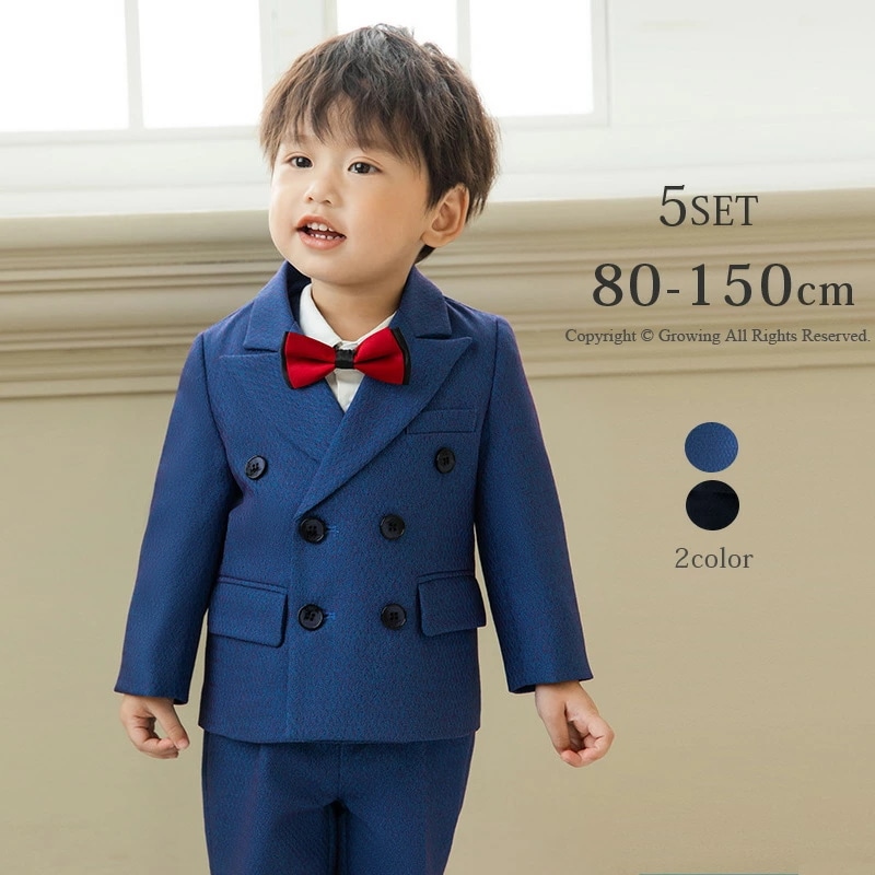 入学式 スーツ 男の子 フォーマル スーツ キッズ ベビー服 子供 フォーマル セットアップ タキシード 子ども服 男の子 スーツ 入園式 卒園式 お受験 発表会 結婚式 5点セット 赤ちゃん かっこ