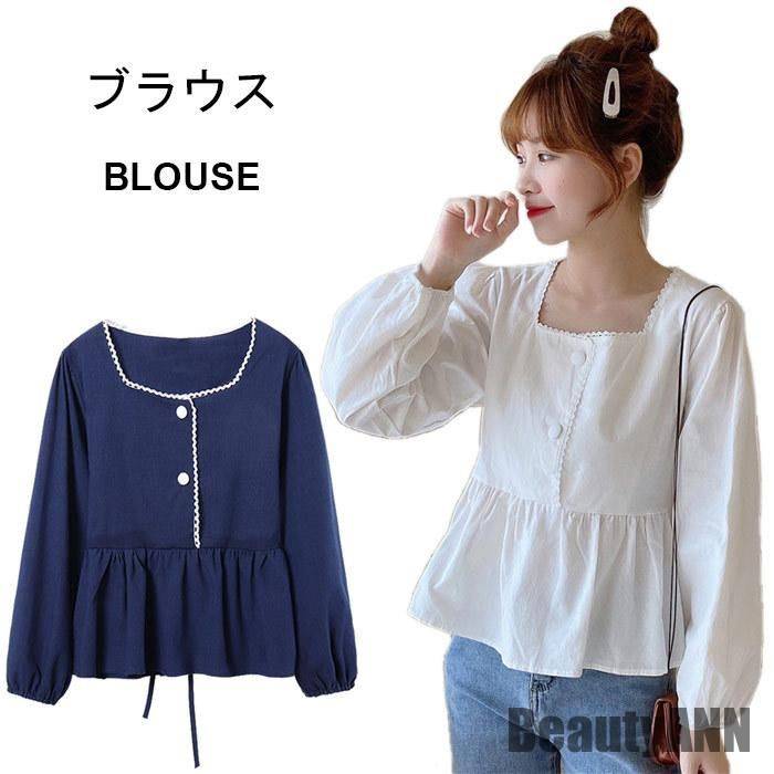 新生活 シャツブラウス レディース 長袖 秋 おしゃれ 可愛い フリル 無地 ふんわり ゆったり オフィス 通勤 通学 キレイめ トップス 秋新作 秋 春 冬 秋ファッション 冬物 春物 秋物 プレゼ