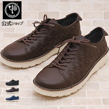 ヨースケ メンズ メッシュ レザースニーカー 本革 レザー ゴム紐 コンフォートシューズ 公式SHOP特典キズ補修液付